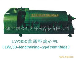 分離設備在環保設備設計中的關鍵作用與創新趨勢