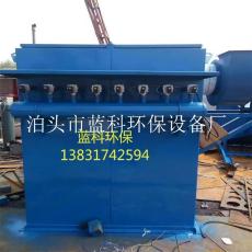 泊頭市藍科環保設備廠 匠心設計與卓越品質的環保設備展示